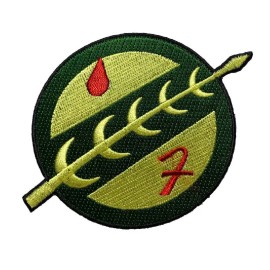 Crest Mandalorian Bounty Hunter Boba Patch (Iron on Sew on - SW04)