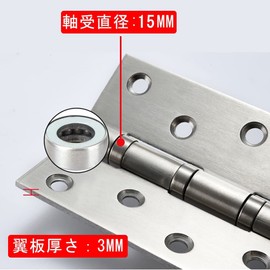 Solid Base Metal Flat Hinges Hinges Stainless Steel 2 Pieces (4 inch Length 3.9 inches (100 mm) Width 3.0 inches (75 mm) Thickness 0.09 inch (2.2 mm)