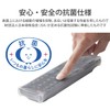 Elecom AVD-RCCABL Anti-Bacterial Large TV Remote Control Cover