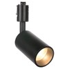 Joint Lighting, Duct Rail Spotlight, LED Integrated Lighting, 60W Equivalent,