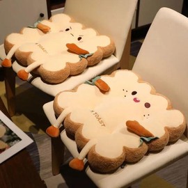 1pc 시뮬레이션 토스트 쿠션 박제 소파 메모리 장식 좌석 쿠션 의자 베개 귀여운 1pc Simulation Toast Cushion Stuffed Sofa Memory Decorative Seat Cushion Chair Pillow Cute [Angry]