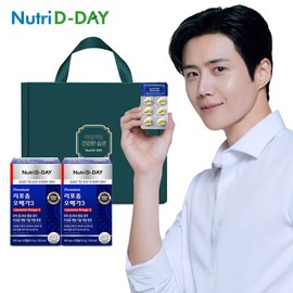 Nutri D Day Premium Liposome Omega 3 (PTP) 2-pack gift set / 뉴트리디데이 프리미엄 리포좀 오메가3 (PTP) 2개입 선물세트