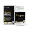 The Barum Gold Label Black Maca (60 tablets) Black Maca Gelatin Flower Powder Arginine Ariginine / 더바름 골드라벨블랙마카 (60정) 블랙마카젤라틴화분말 아르기닌 아리지닌