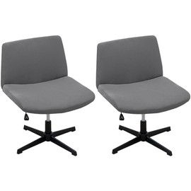 Paquete de 2 fundas de elastano para silla sin brazos, funda de computadora para silla de computadora, asiento ancho moderno, respaldo medio, giratorio, para sala de estar