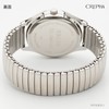 Clefer TE-AL149-WTS Analog Women's Waterproof Metal Band Silver Wrist Watch,