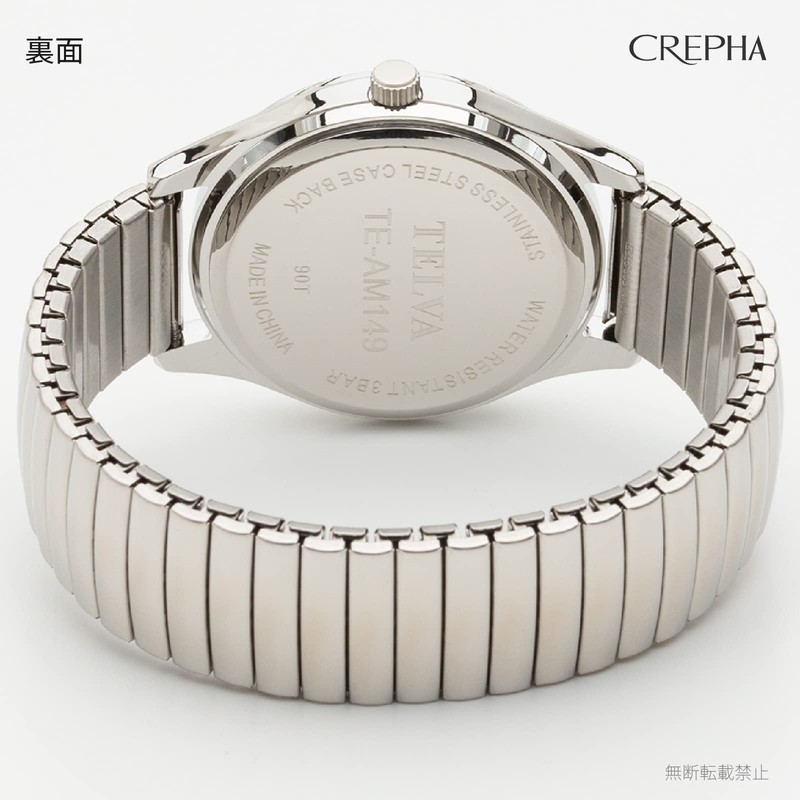Clefer TE-AL149-WTS Analog Women's Waterproof Metal Band Silver Wrist Watch,