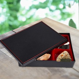 Nimoa Bento Box - Portable Wood Grain Bento Box with Five Grids Bento Storage Box in Japanese Style for a Picnic in the Office