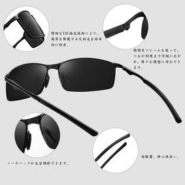 Rimerakea Men's Sunglasses, Fashion, Polarized UV400, UV Protection, Color Changes, For Fishing, Driving, [D] Black + Black