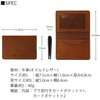 Sapporo Leather Craftsman Museum, License Holder, License Case, Made in