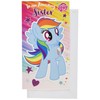 My Little Pony MP017 "Get Ready To Sparkle On Your