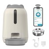 PAPIFEED Smart Automatic Cat Feeders, Dual Power Supply Cat Food