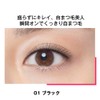 Maybelline Snapscara Mascara Wash Off with Hot Water