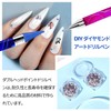 PAVIKE Rhinestone Pen [4pcs] Diamond Art Pen Diamond Art Set