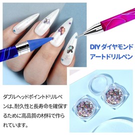 PAVIKE Rhinestone Pen [4pcs] Diamond Art Pen Diamond Art Set Multi-functional DIY Crafts, Double Tip Pen Set, Diamond Painting Art Tools, Diamond Art Accessories for Diamond Painting Lovers