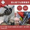 PLEAVIT Boot Band Tool, Drive Shaft, Boot Band Cutter, Pliers