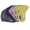 MaskEgg With storage egg and key ring, MaskEgg puts an