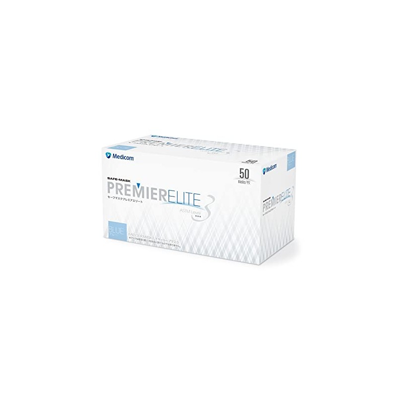 medicom safe mask premier elite