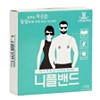 Life Totem Unisex Nipple Band 39mm, 104 pieces / 라이프토템 남녀공용 니플밴드 39mm, 104개