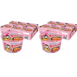 Samyang (12 Cups) Samyang Buldak Carbo Ramen Bowl, Hot Chicken Flavor 3.7 oz (12 BOWLS)