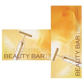 Beauty Bar, Set of 2 