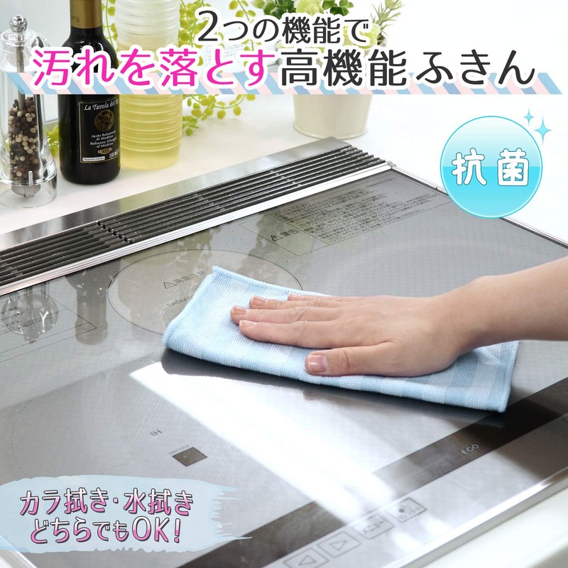レック 激落ちくん かき取り&吸水 マイクロファイバー ふきん ( 抗菌 ) 25×25cm 2枚入