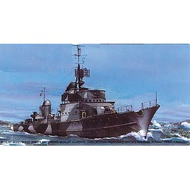 Heller Torpedo Boot T23 Boat Model Building Kit