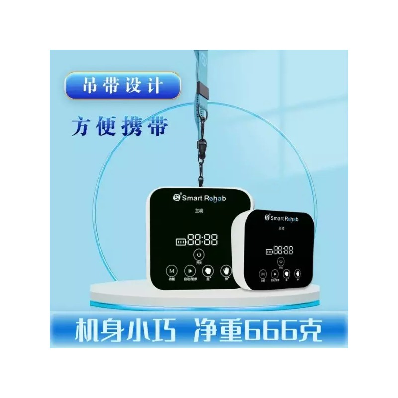 손가락 훈련기 보조 손목 근력 손기능 손가락 강화 글러브 Finger