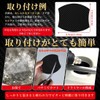 【Strong Magnet Carbon Fiber】Door Handle Protector Magnet 【X-Trail (X-TRAIL) X-TRAIL