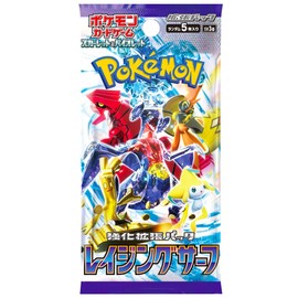 Pokémon Scarlet & Violet Raging Surf (sv3a) Booster - JPN