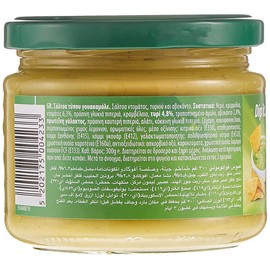 El Sabor Avocado Sauce, 10.6 oz (300 g)