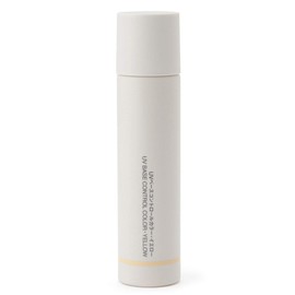 MUJI 02124762 UV Base Control Color Yellow SPF 50+ PA+++ 1.1 fl oz (30 ml)