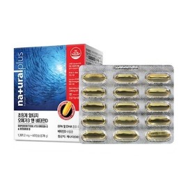 NaturalPlus Supercritical rTG Omega-3 & Vitamin D