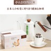 TASOGARE Drip Coffee Premium Four Seasons Set, 5 Types x