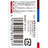 SK11 Combination Wrench 6mm SMS-6