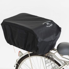 Bicycle Basket Cover Back Rain (Mocha Khaki)