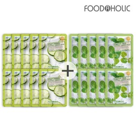 (20 sheets/cucumber + green tea) Food 3D Natural Essence Mask Pack / (20매오이+녹차)푸드3D 내추럴에센스 마스크팩