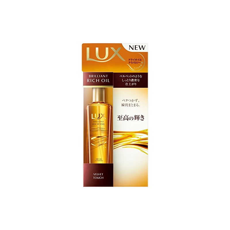Lux Brilliant Rich Oil Velvet Touch 100ml