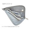 Abeille Mask Pouch Shiba Inu Khaki Dog AMA-1508 by Ken