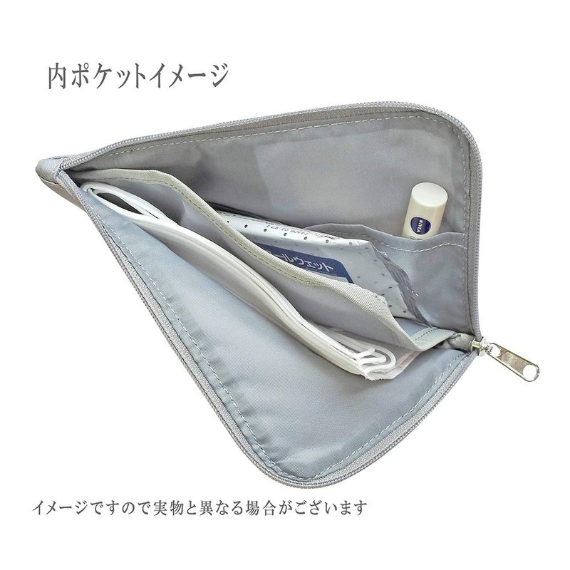 Abeille Mask Pouch Shiba Inu Khaki Dog AMA-1508 by Ken