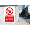 Safety First Display LTD No smoking or vaping within 20