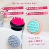 DANNY LIB Shampoo Brush Scalp Massage with Suction Cup Scalp