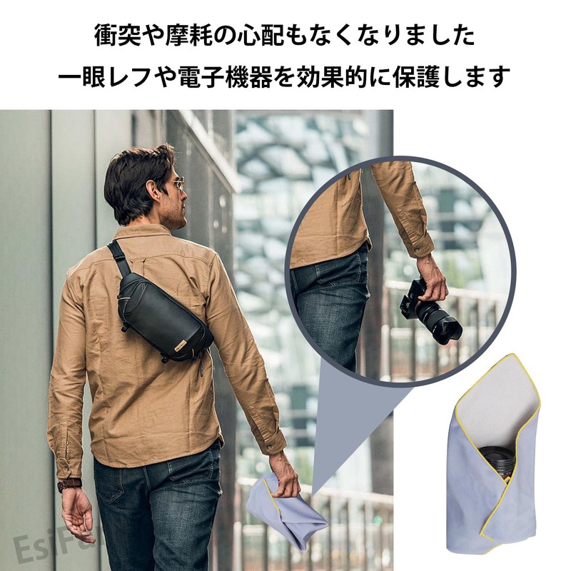 EsiFare Camera Wrap 45cm x 45cm Camera Wrapping Cloth Camera