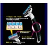 Schick(シック) シック Schick プロテクター ディスポ 使い捨て (6本入)