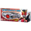 Legend Transformation Belt Series Kamen Rider Kuuga Transformation Belt Arcle