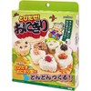 Akebono Sangyo CH-2110 Onigiri Rice Ball Maker, Tobidase! Made in