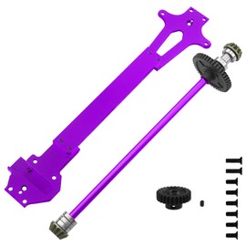 ShareGoo Metal Radio Tray & Central Drive Shaft Center Shaft Compatible with WLtoys 124016 124017 124018 124019 1/12 RC Car Upgrade Parts (Purple)