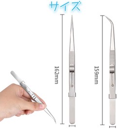 Tweezers Jewelry Tweezers Precision Tweezers Pick Up Tool Stainless Steel Tweezer Lock and Anti-Slip Adjustable Shock Resistant Acid Resistant Carbide for Jewelry Making Modeling Craft Watches