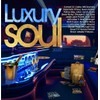 Luxury Soul 2025 / Various