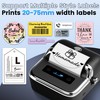 Phomemo M250 Label Printer, 3 Inch Bluetooth Labeling Device, Thermal