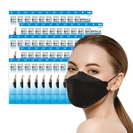 AirKop KF94 Yellow Dust Protection Mask, Large, Black, 50 Count, Individually Wrapped Made in Korea